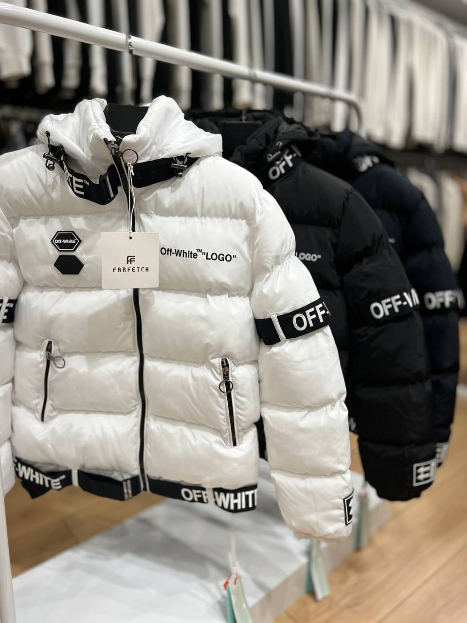 Off White Piumino